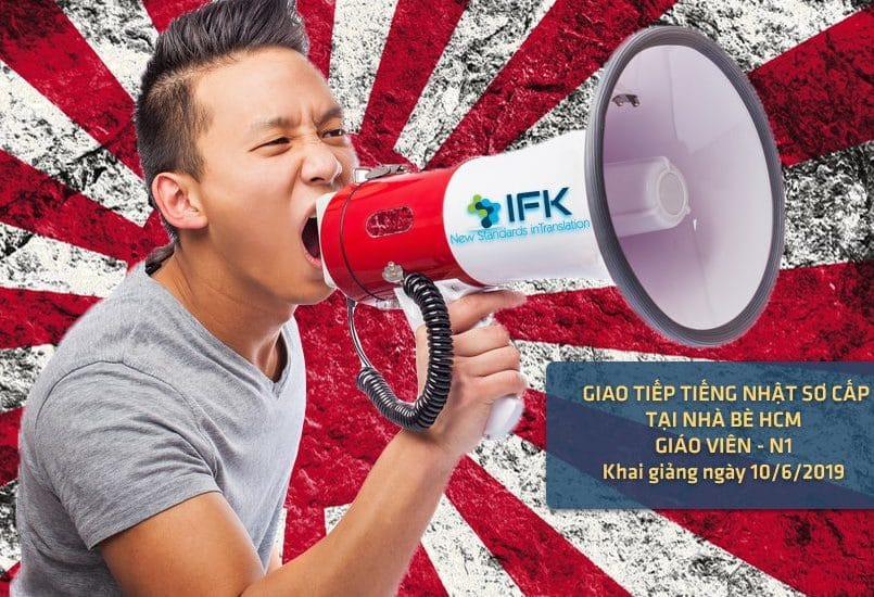 tuyen sinh lop tieng nhat GIAO TIEP tai nha be 1 1000x550 1