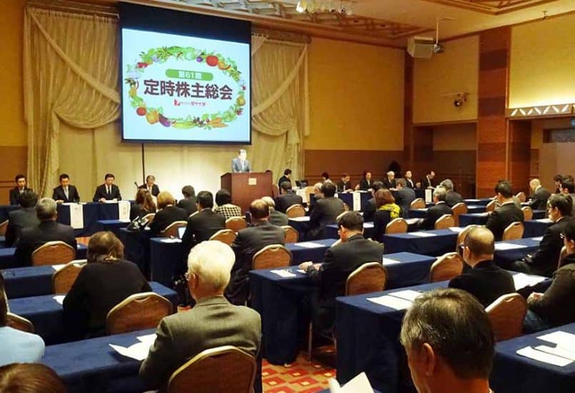 dich dai hoi co dong tieng nhat