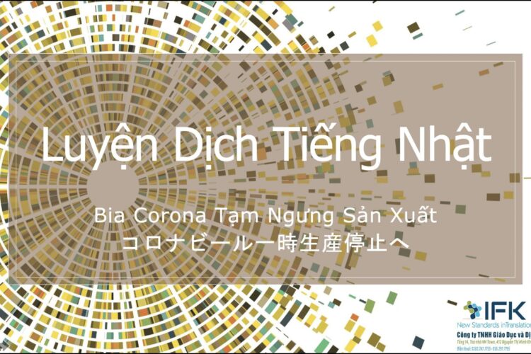 Luyendichtiengnhattintucifk Optimized