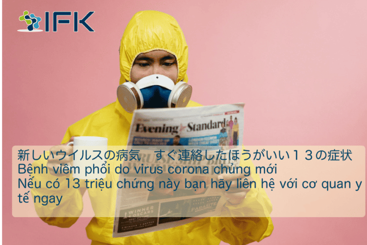 Luyen Dich Tin Tieng Nhat Ifk