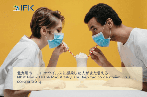 nhat-ban-kitakyu-shu-tiep-tuc-nhiem-xuat-hien-ca-nhiem-coron