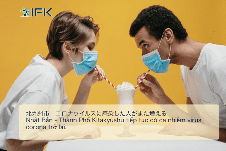 nhat-ban-kitakyu-shu-tiep-tuc-nhiem-xuat-hien-ca-nhiem-coron