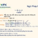 Ngữ pháp N4 ～らしい (Phỏng đoán)