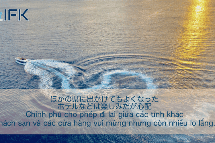 luyen dich tieng nhat 20