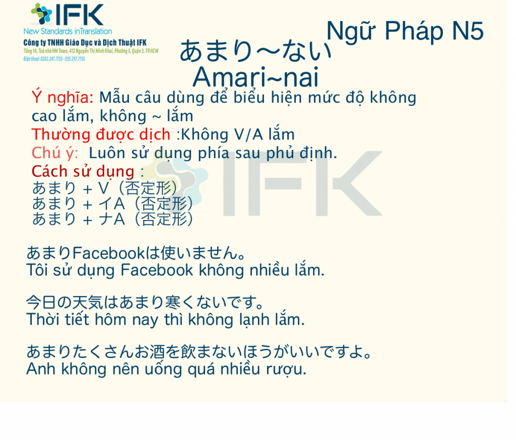 Ngữ pháp N5 あまり～ない Không...lắm | Công ty Dịch Thuật Uy Tín