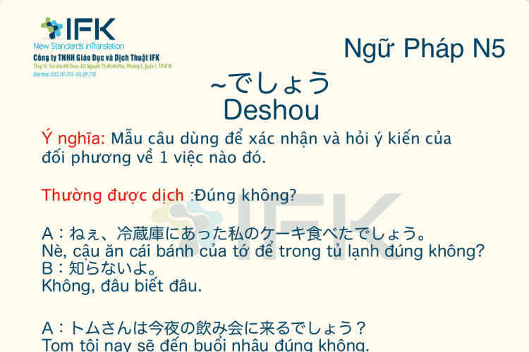 ngu-phap-n5-deshou_ifk