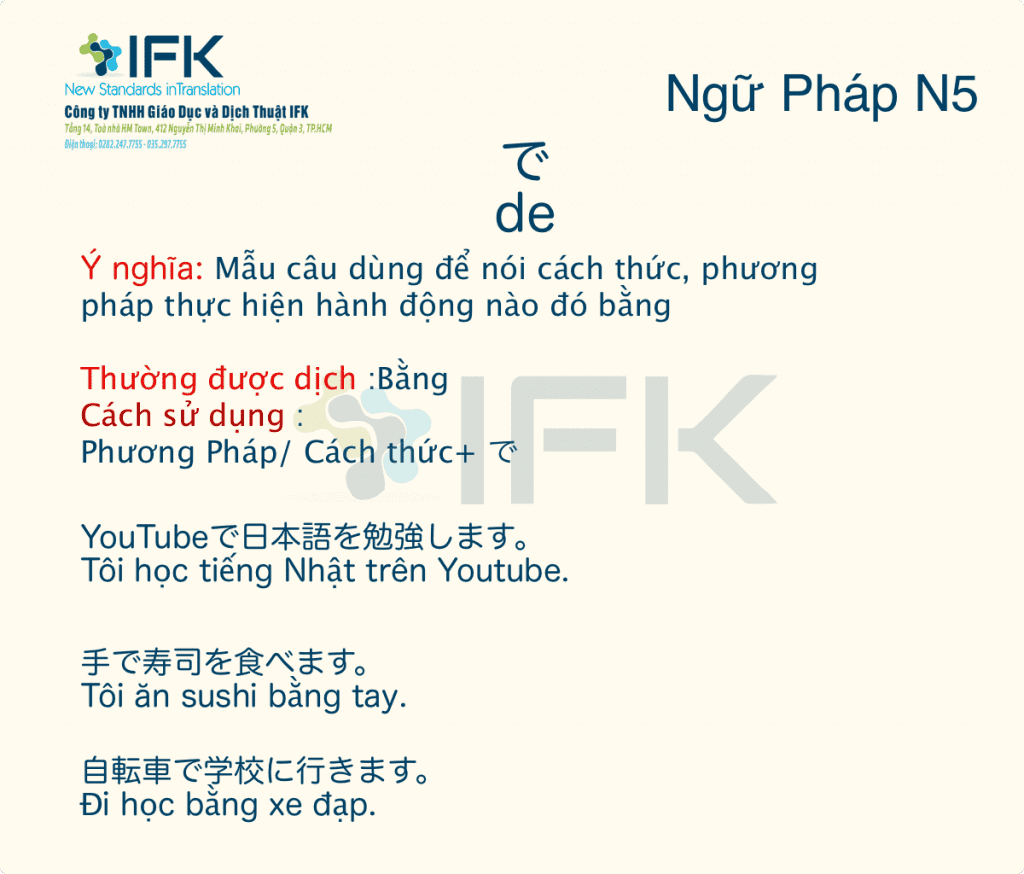 ngu-phap-n5-で-bang-ifk