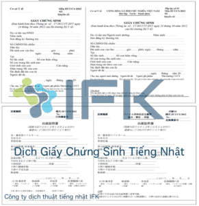 dich giay chung sinh tieng nhat　ベトナム 出産証明書翻訳