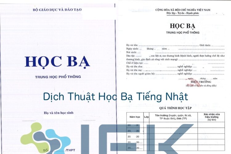 dich hoc ba sang tieng nhat