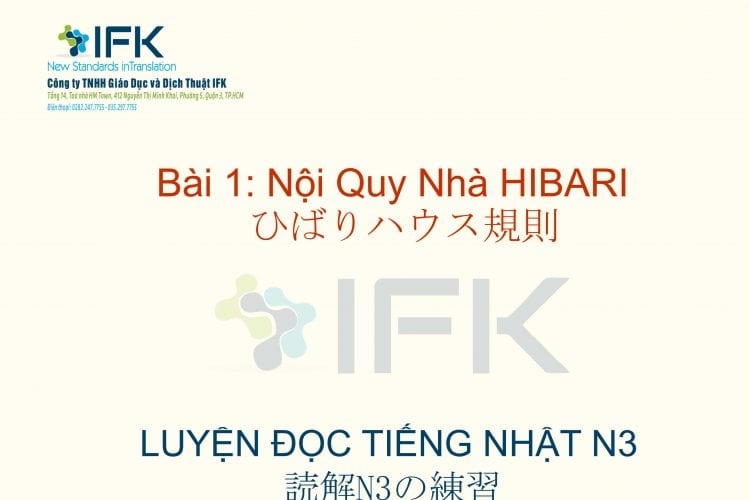 luyen doc tieng nhat n3