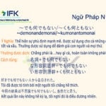 Ngữ Pháp N1 〜でも何でもない/ くもなんともない/ Hoàn Toàn Không/ Không Hề 〜