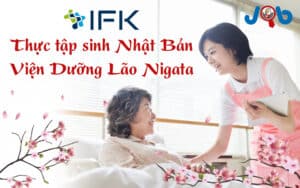 QHDN_thuc-tap-sinh-Nhat-Ban-vien-duong-lao