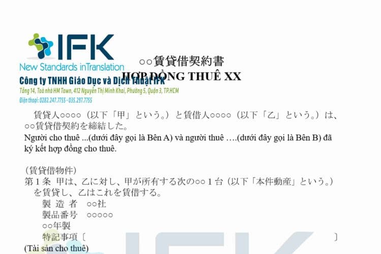 dich hop dong nhat viet uy tin