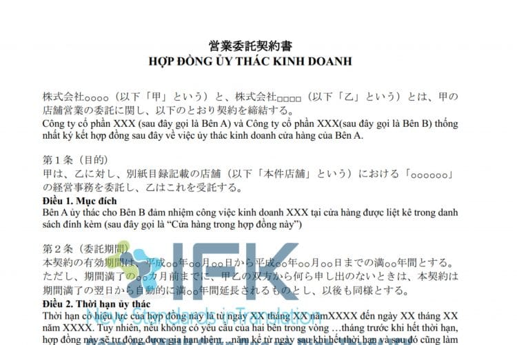 dich thuat hop dong uy thac kinh doanh