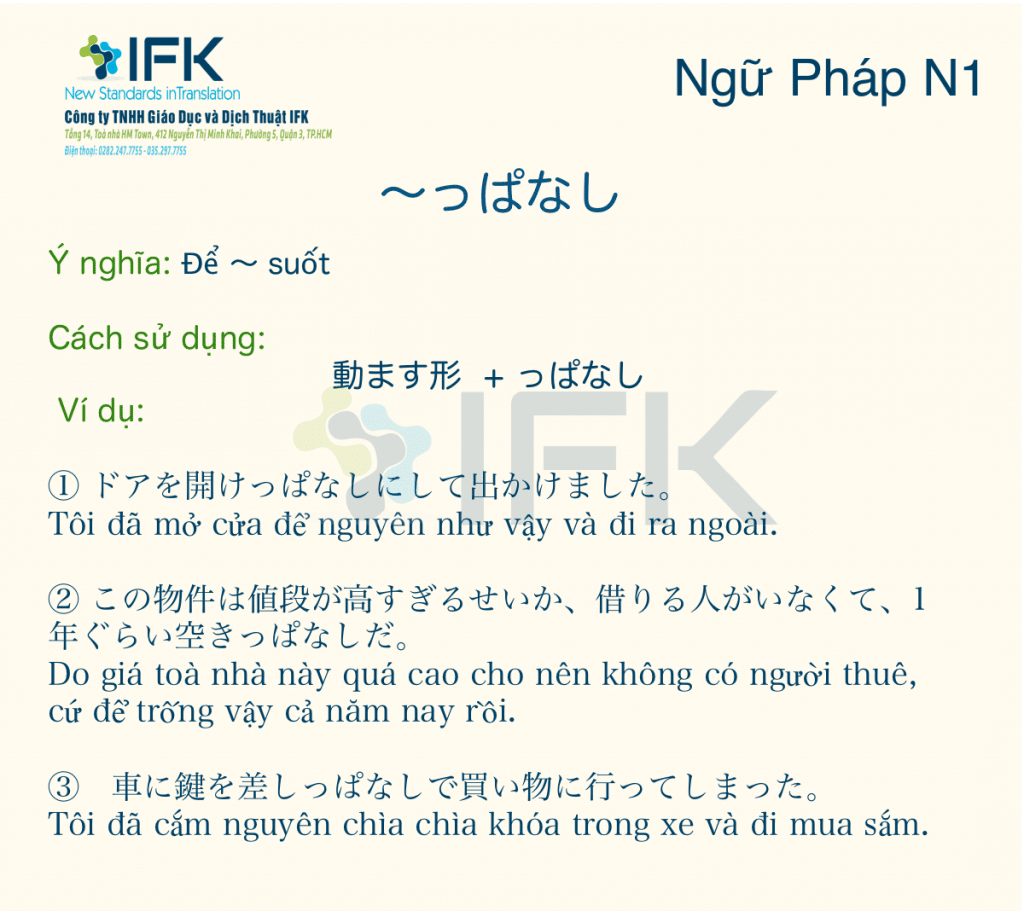 Ngữ Phap N1 っぱなし để Suốt Giao Dục Dịch Thuật Ifk