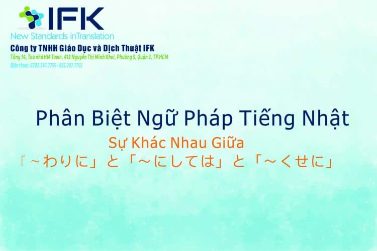 phan-biet-ngu-phap-tieng-nhat-dich-tieng-nhat-ifk