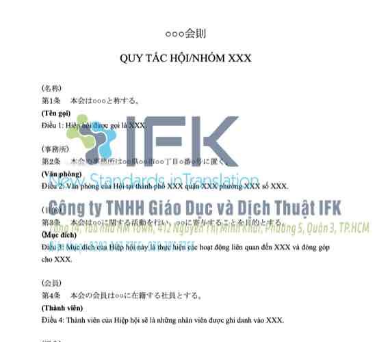 dich noi quy hoi sang tieng nhat
