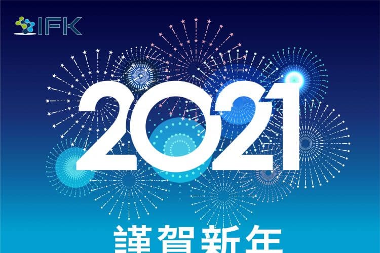 Công Ty Giáo Dục Và Dịch Thuật IFK