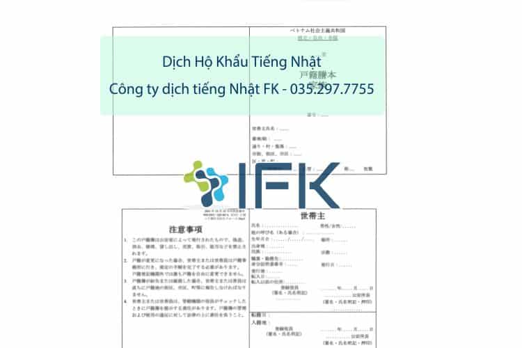 dich so ho khau sang tieng nhat de giam thue tai nhat