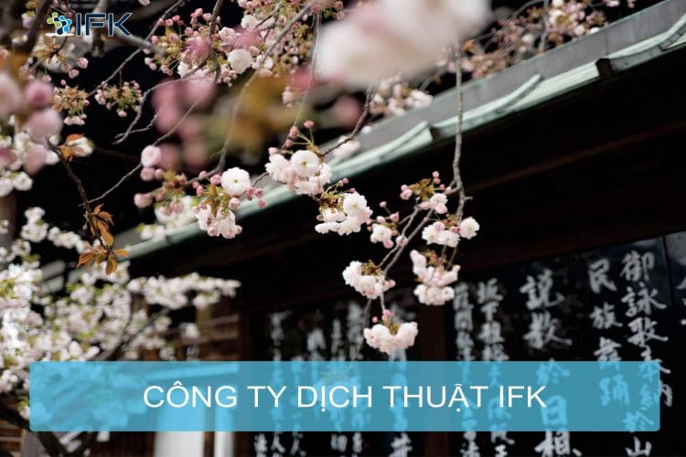 THỬ THÁCH KHI DỊCH TIẾNG NHẬT - CÔNG TY GIÁO DỤC VÀ DỊCH THUẬT IFK