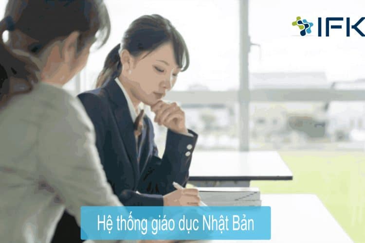 Hệ thống giáo dục Nhật Bản