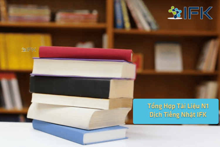 Tong hop tai lieu tieng nhat n1