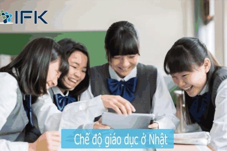 Chế độ giáo dục ở Nhật