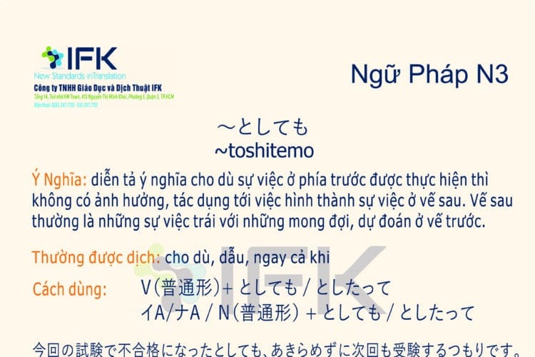 Ngữ pháp N3_Toshitemo