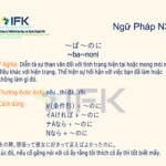 Ngữ pháp N3 〜ば～のに nếu…thì…