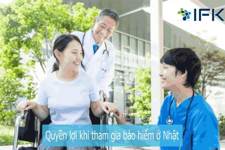 Quyền lợi khi tham gia bảo hiểm ở Nhật