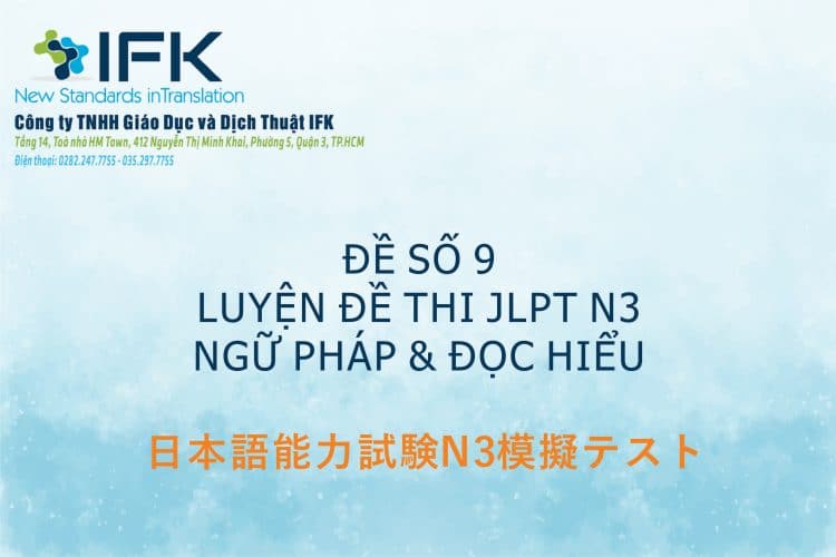 Luyen de thi JLPT N3 - Ngu phap & Doc hieu_De so 9