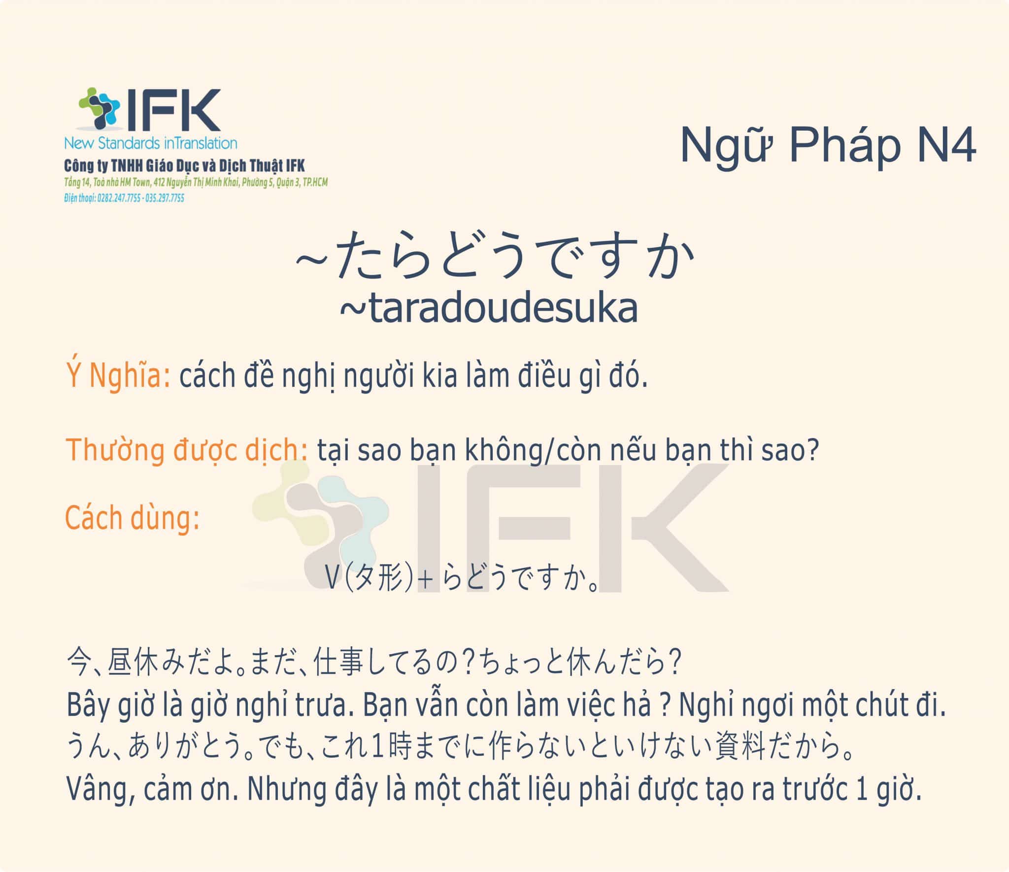 Ngữ Phap N4 たらどうですか Tại Sao Bạn Khong Cong Ty Dịch Thuật Ifk