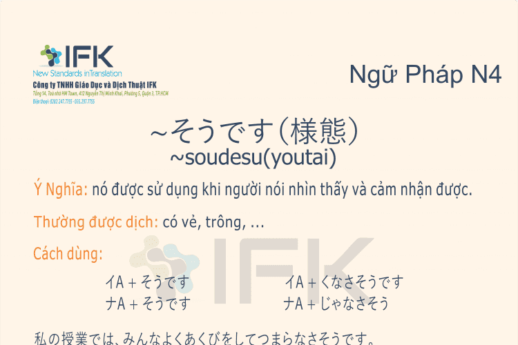 Ngữ pháp N4 - 〜そうです（様態）- trông, có vẻ