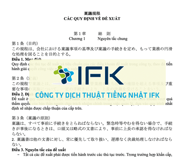 Cong Ty Dich Tieng nhat IFK 2021