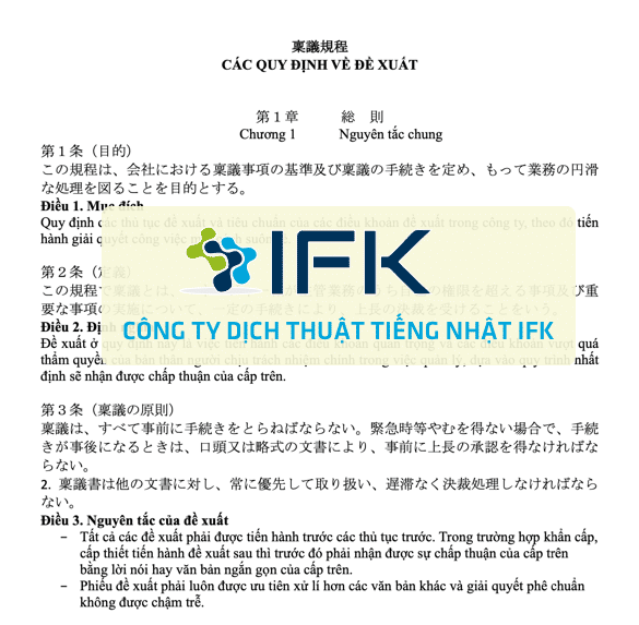 Cong Ty Dich Tieng nhat IFK 2021