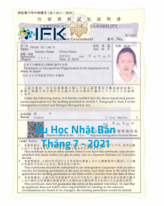 du hoc nhat ban 2021
