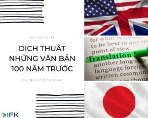 dich thuat van ban 100 nam truoc