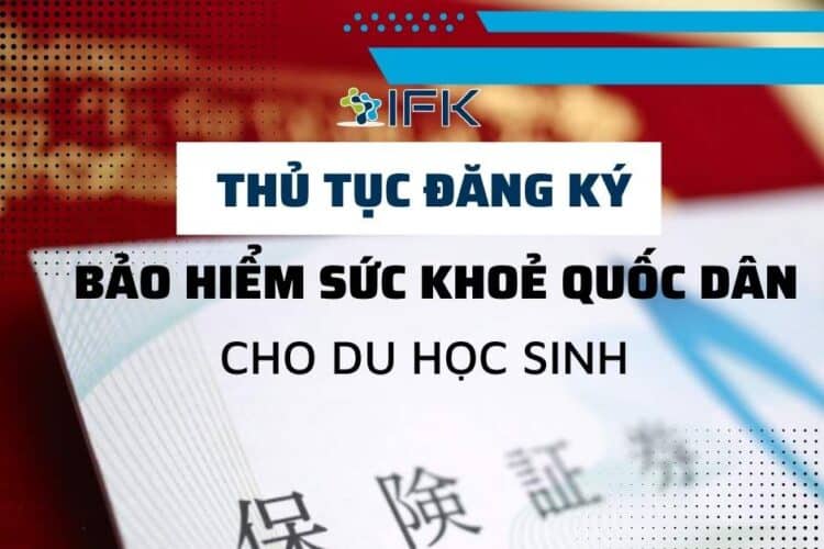thu tuc dang ky bao hiem suc khoe quoc dan