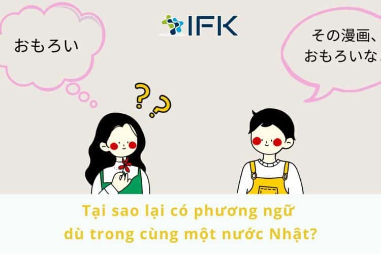 Tai Sao Lai Co Phuong Ngu Du Trong Cung Mot Nuoc Nhat