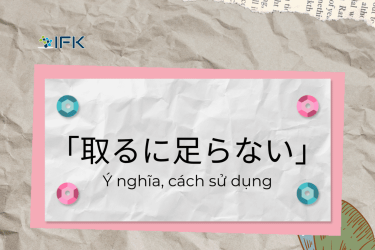 khong dang nhac toi