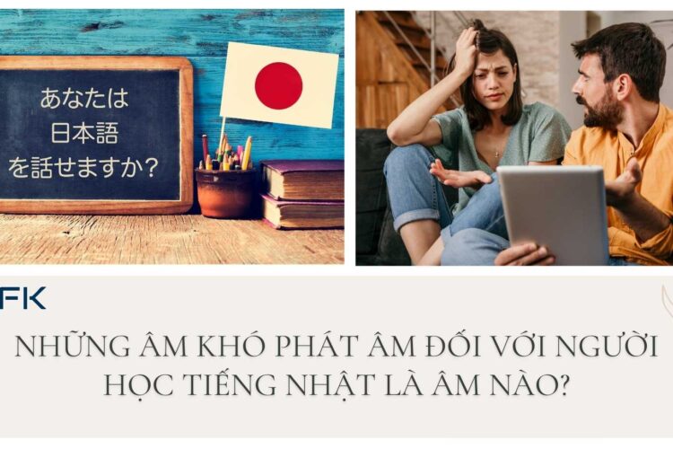 Am Kho Phat Am