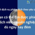 Lợi ích của dịch vụ phiên dịch theo yêu cầu