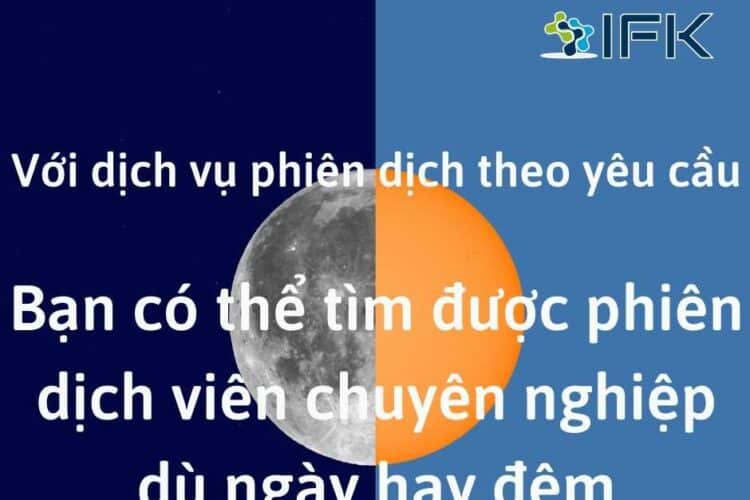 phien-dich-1