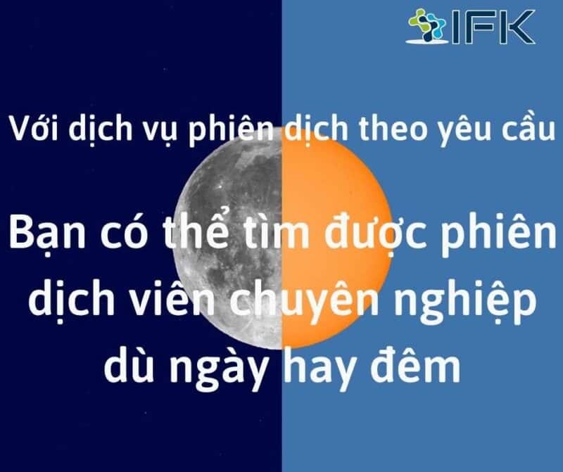 Lợi ích của dịch vụ phiên dịch theo yêu cầu