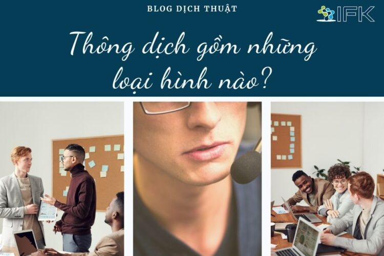 loai hinh thong dich
