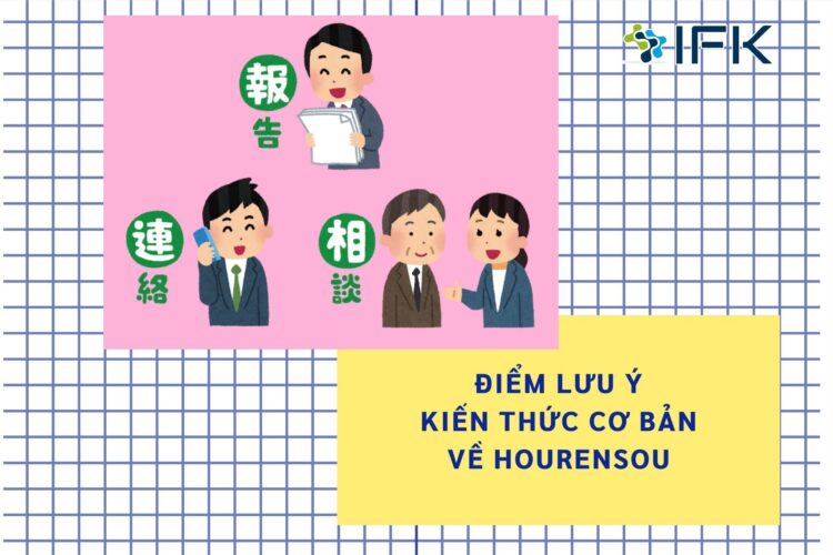 NHỮNG KIẾN THỨC CƠ BẢN VÀ NHỮNG ĐIỂM CẦN LƯU Ý VỀ HOURENSOU