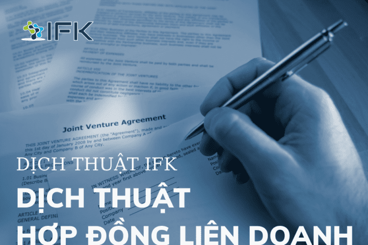Hợp đồng liên doanh
