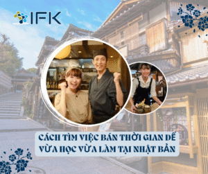 Cach tim viec ban thoi gian de vua hoa vua lam o Nhat Ban