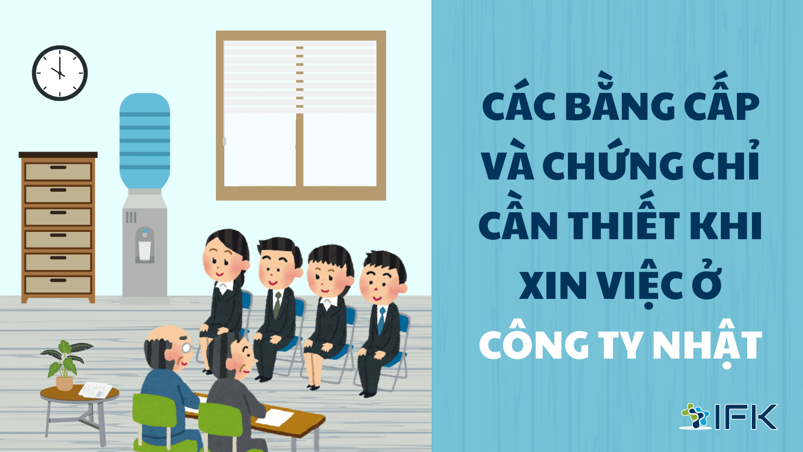 CÁC BẰNG CẤP, CHỨNG CHỈ CẦN THIẾT KHI XIN VIỆC Ở CÔNG TY NHẬT