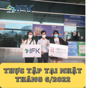 CHUONG TRINH INTERNSHIP TAI NHAT BAN THANG 6 NAM 2022